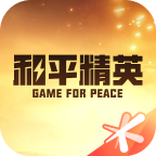 和平营地新版本v3.28.2.1331