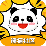 熊猫社区最新版v1.3.8