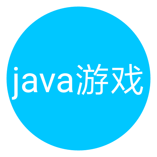 jar模拟器手机版v3.0