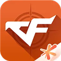 CF礼包助手手机版v3.0