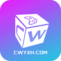 超玩游戏盒子app安卓版v2.7.0