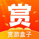 赏游盒子v5.0.1