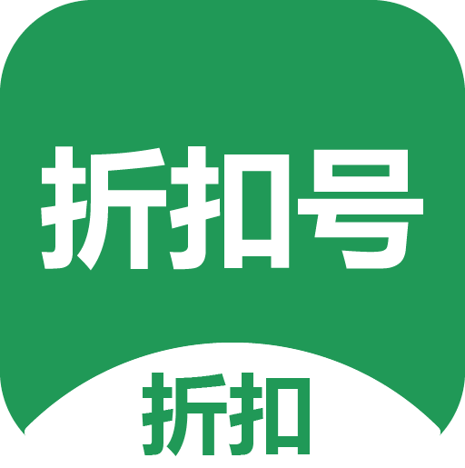 一元手游折扣快爆v1.0.24909
