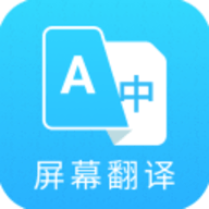 芒果游戏翻译v4.3.7