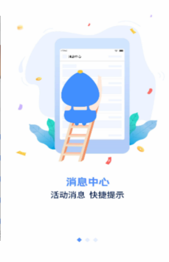 手游谷