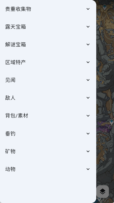 原神地图