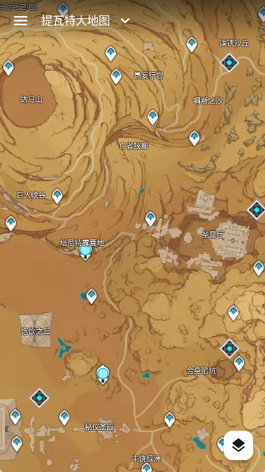原神地图