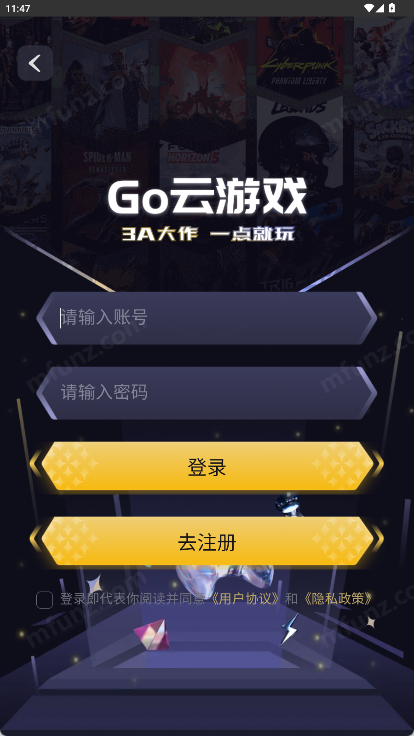 Go云游