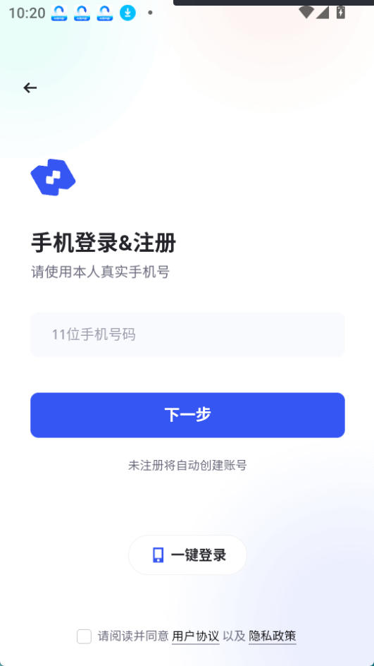链游阁