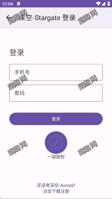 深空联机盒子Stargate