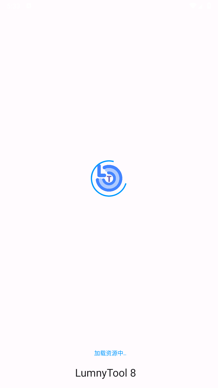 lumnytool8