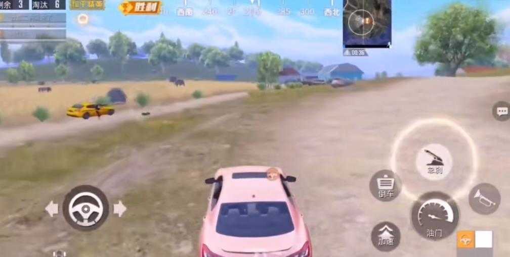 科技助手美化包