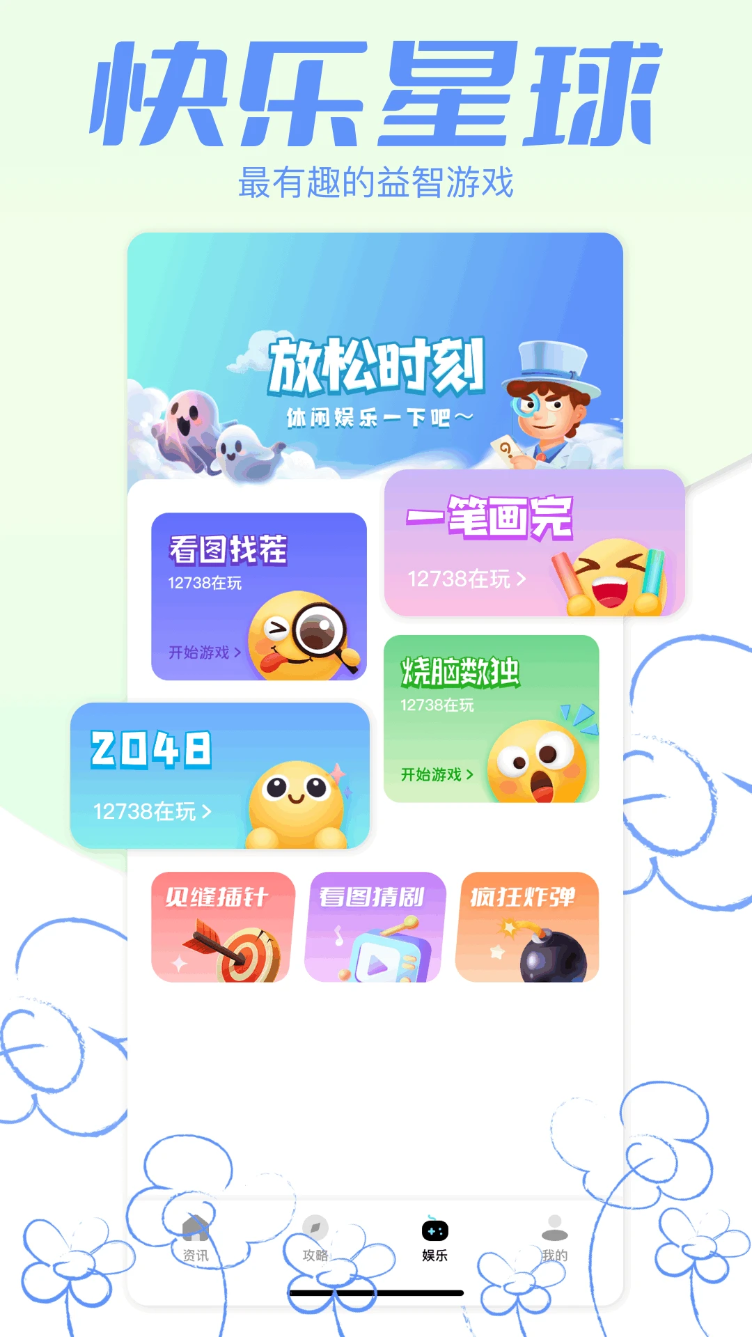 kuyou盒子