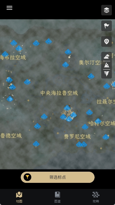 塞尔达助手APP