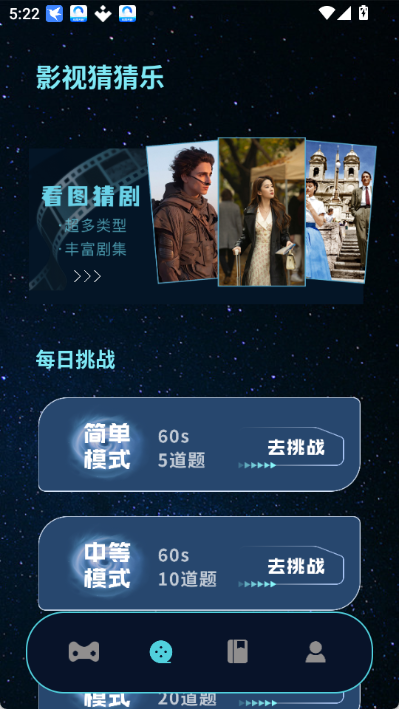 小马盒子