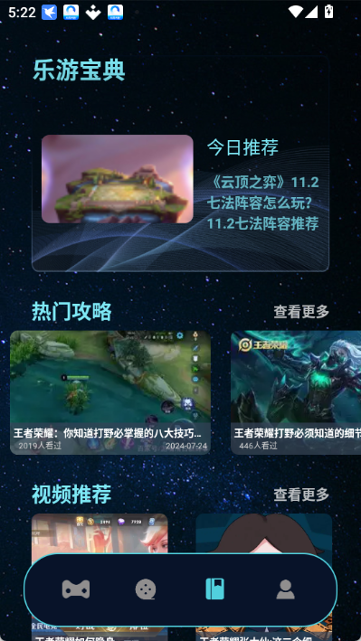 小马盒子