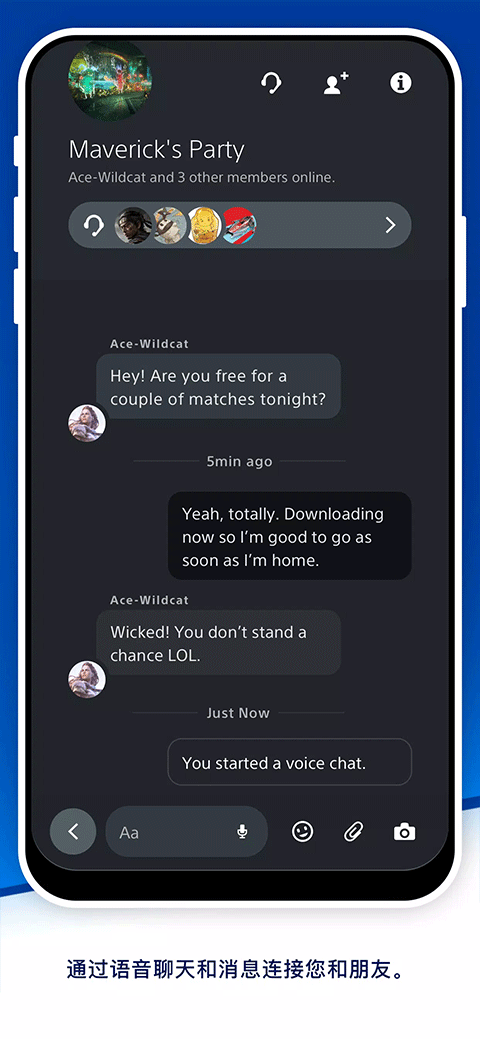 PSAPP