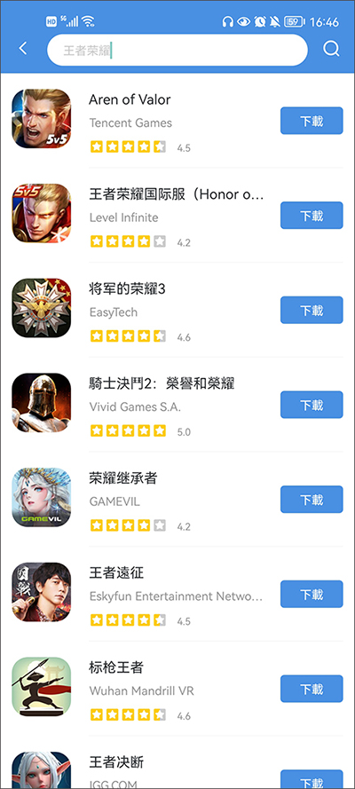 Gamestoday安卓版