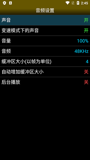 NEOemu汉化版