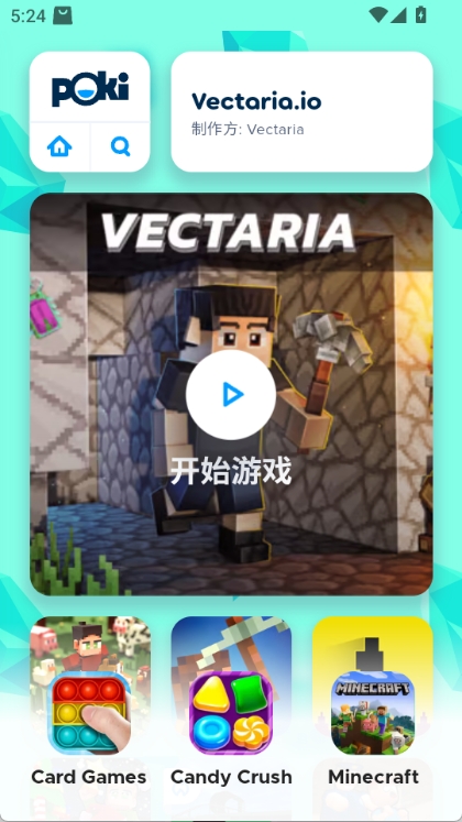 pikpok游戏app