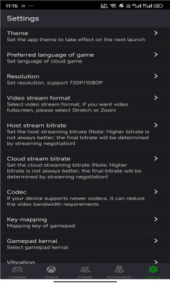XStreaming串流软件