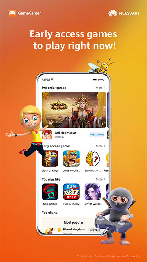 荣耀游戏中心app最新版