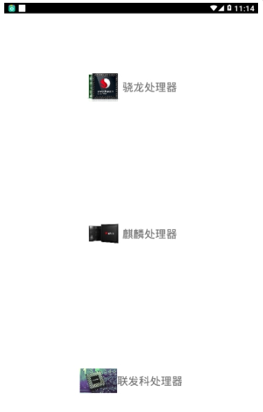 吃鸡优化器最新版