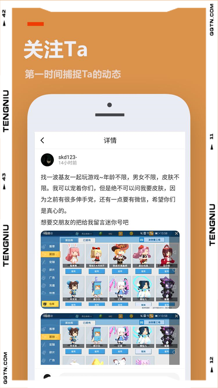 233游戏乐园