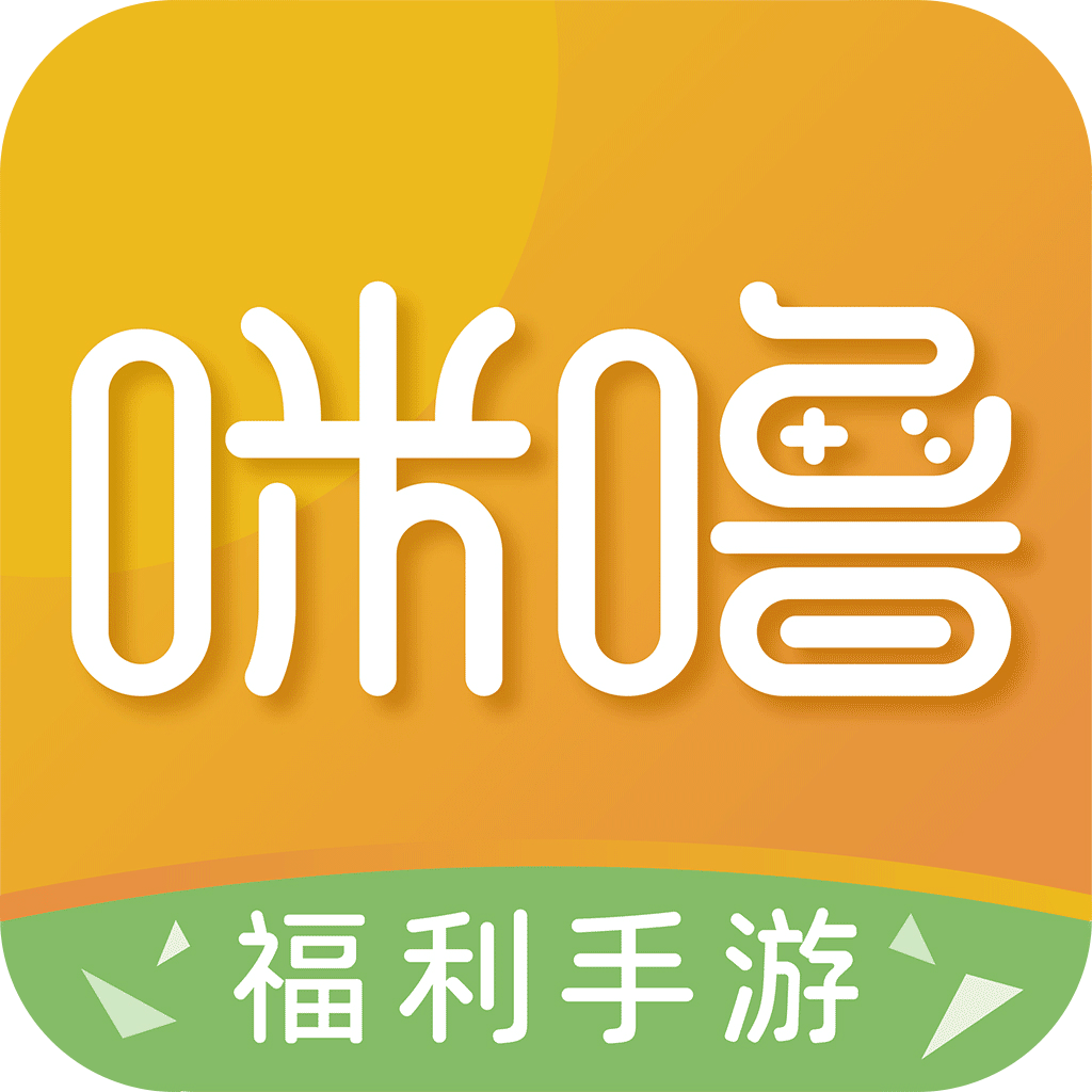 咪噜游戏v4.7.5