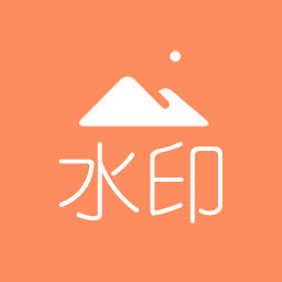 去水印吧v2.1.9