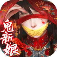 九剑魔龙传（0.1折道士福利版）