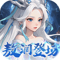 三国志战歌（0.1折群雄争霸）