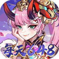 逆战三国（0.1折定制全服奖励）
