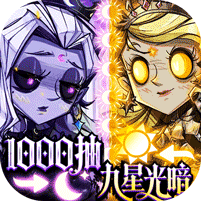 都市冒险高手（0.1折千抽9星光暗）v1.0.001
