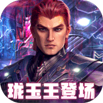 吞噬星空：黎明（0.05折送满星雷神）