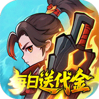 灵剑仙师（首款斗破免费版）