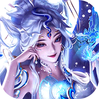 上古修仙（0.1折封神归来）