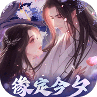 剑御天下（0.05折十倍返利版）