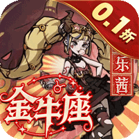 魔镜物语（0.1折全国同服竞技）