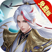 九州八荒录（0.1折免费版）v1.00.0