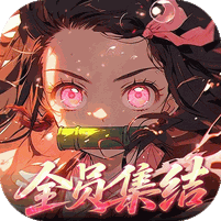 艾尔指挥官（0.1折天天送ssr）v1.0.0