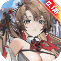 行界（禁忌领域0.1折）