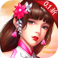 三国英雄传奇（0.1折免费版）v1.0.0