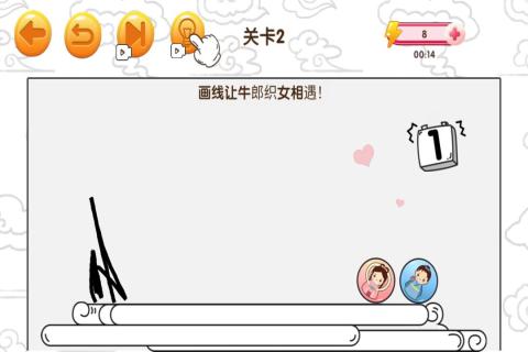 赢金游戏汇