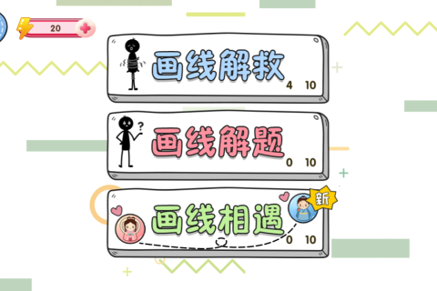 赢金游戏汇