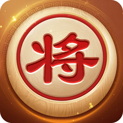 全民象棋v5.10.13.0