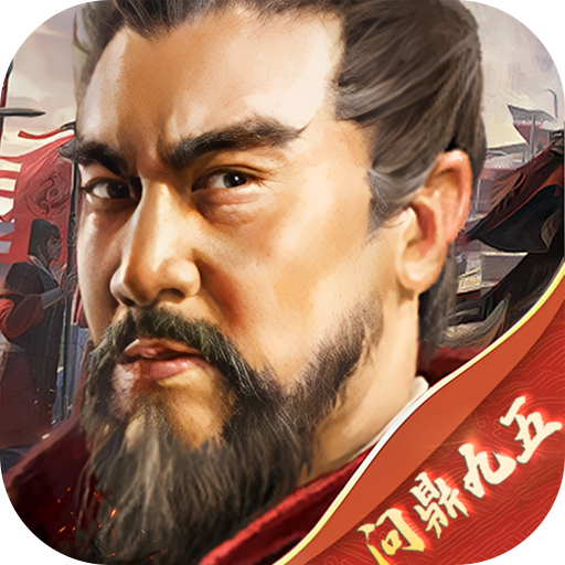 卧龙吟-手机版v6.0.6.0