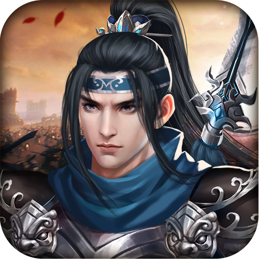 杨家将演义v100.18.0