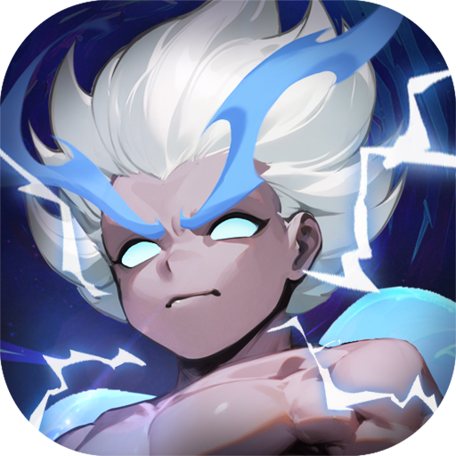 众神之役v5.0.9