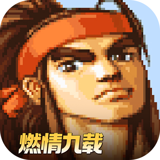 三国战纪：风云再起v0.15.3.3